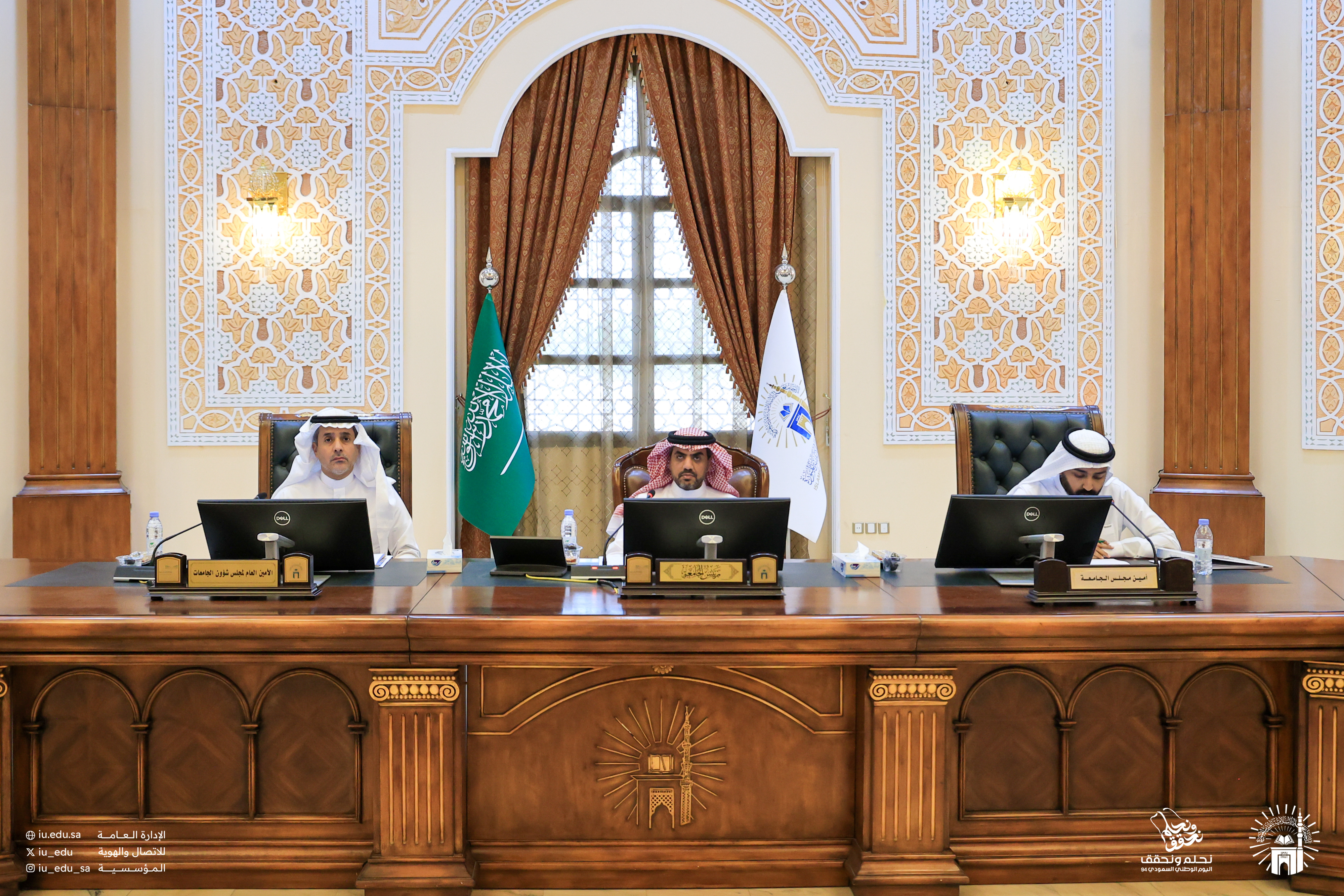 رئيس الجامعة الإسلامية يترأس الجلسة الأولى لمجلس الجامعة ويرفع تهنئته للقيادة الرشيدة بمناسبة اليوم الوطني الرابع والتسعين